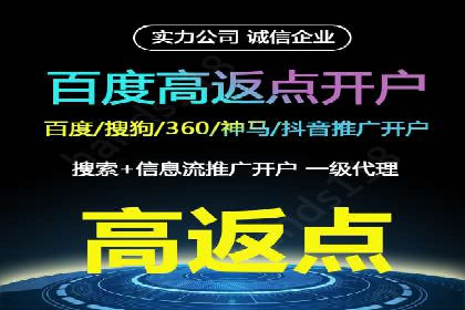 SEM代运营实战经验：如何精准投放广告