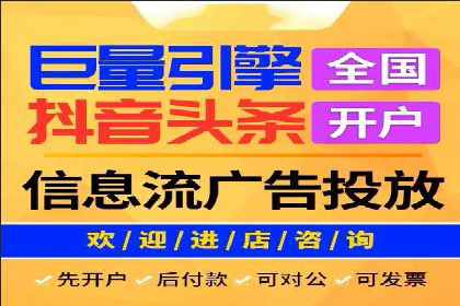 百度推广排名案例报告：某行业巨头如何运用其占领市场高地